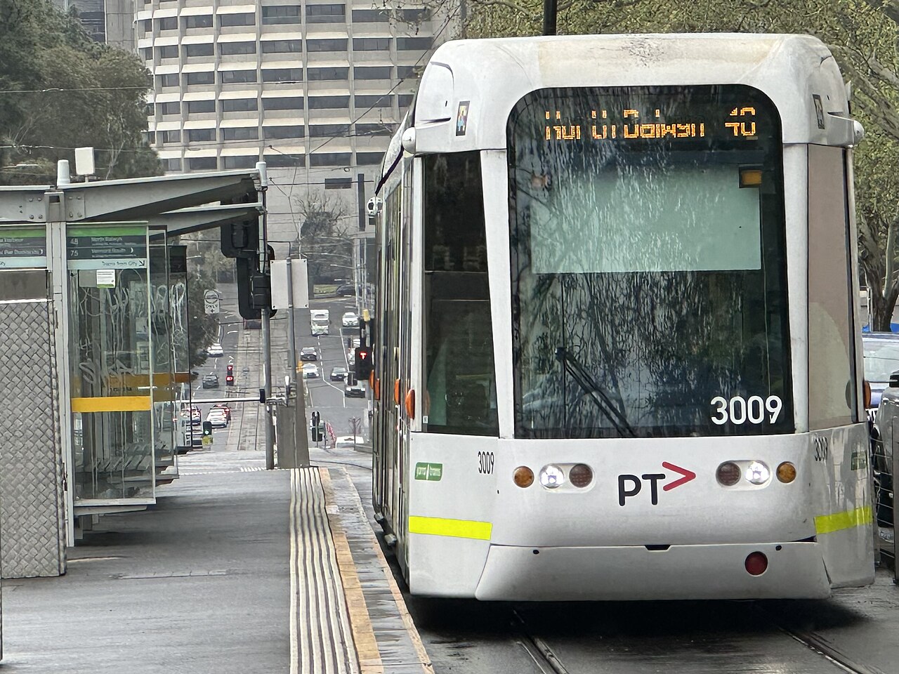 Tram C.3009 arriving at the Jolimont Station MCG stop