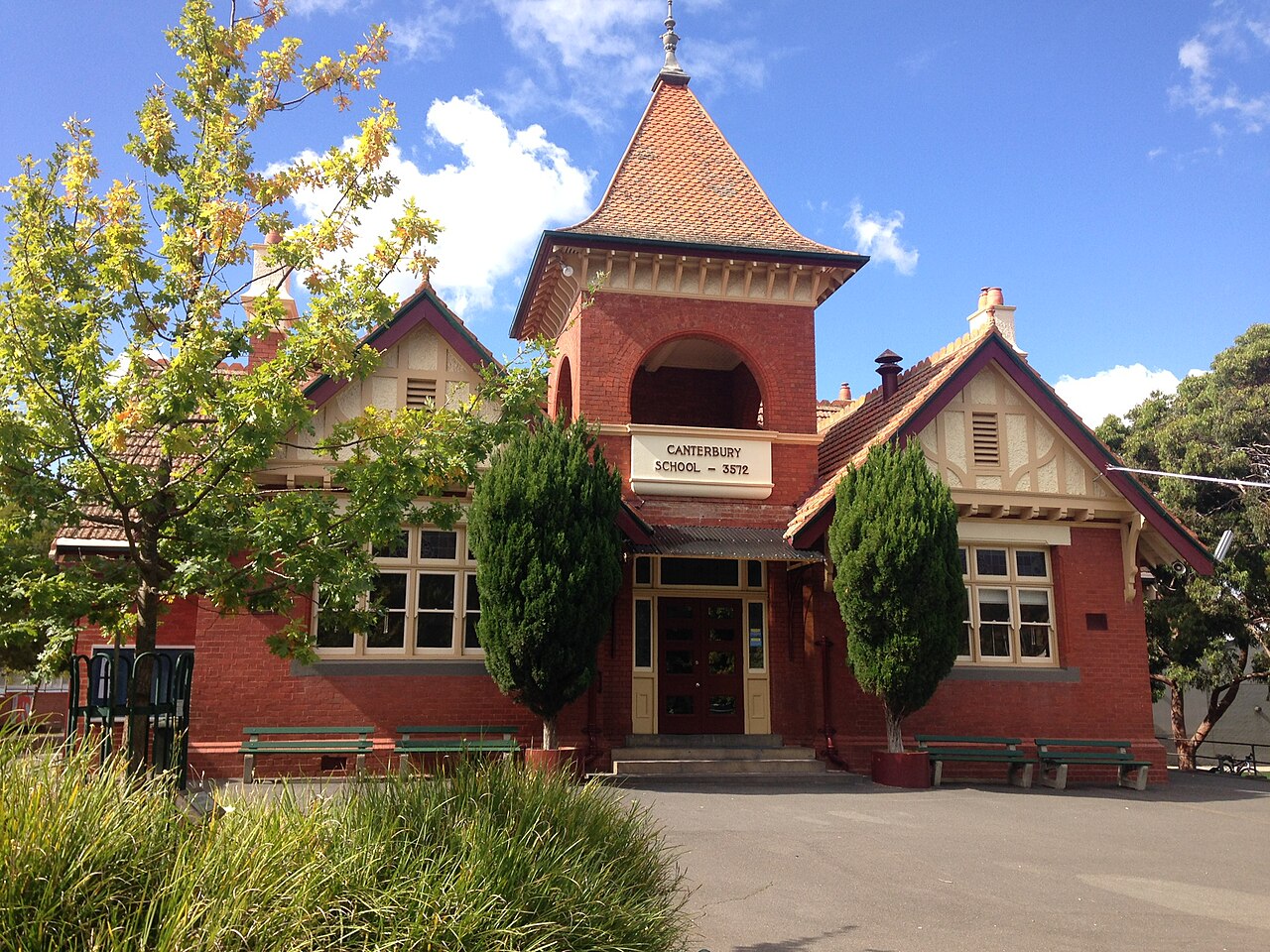 Canterbury school 3572, a red-brick school building with a tower