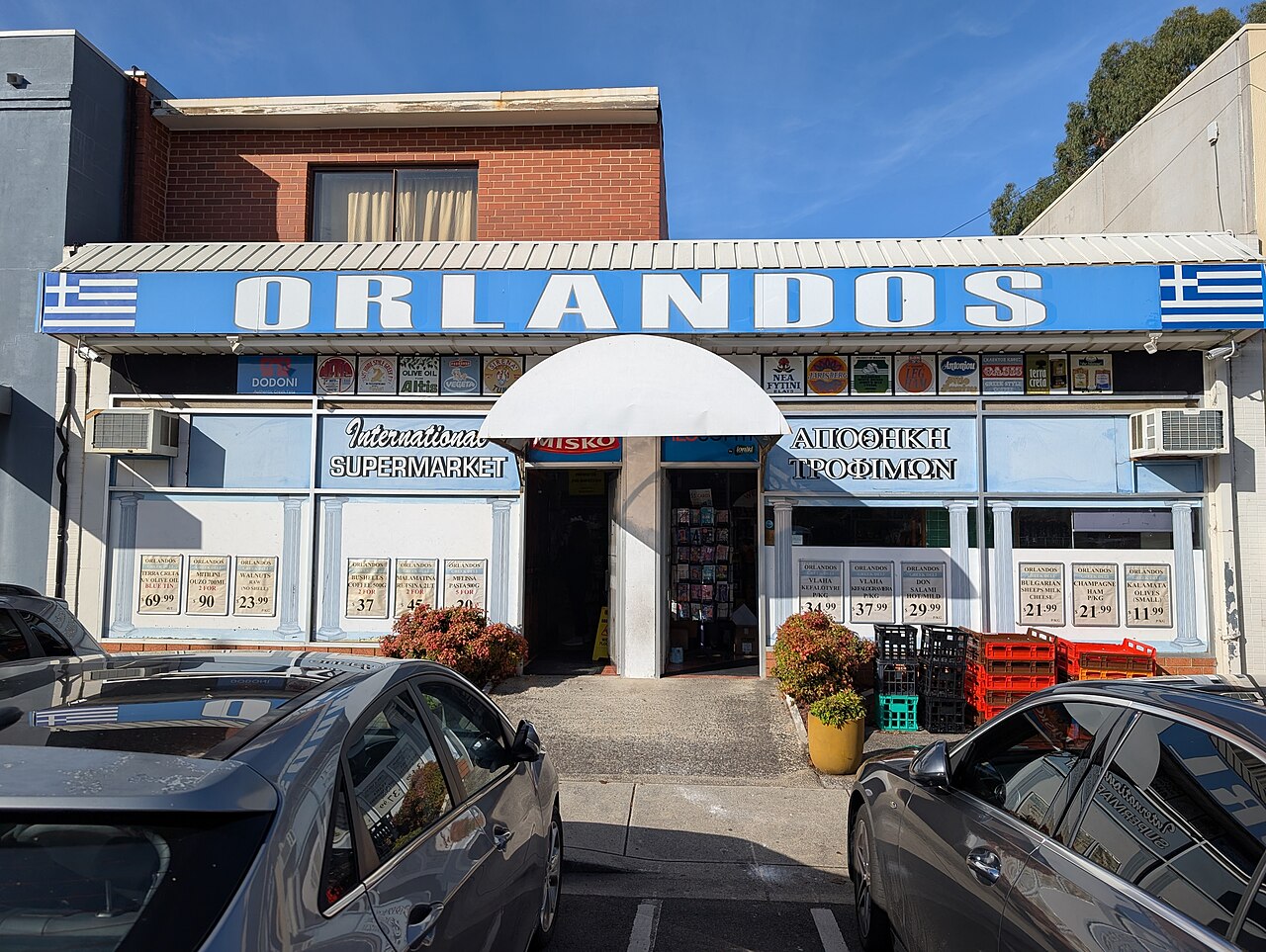 Best Asian Food in Box Hill North Melbourne