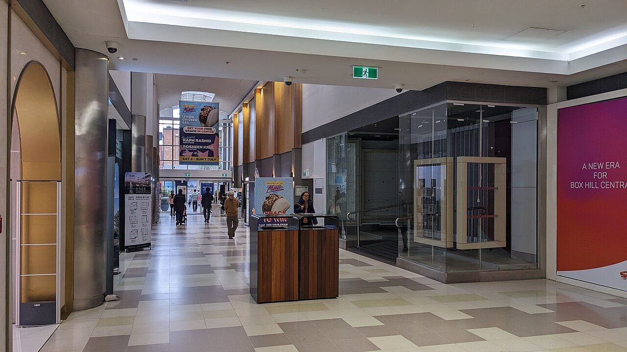 Main corridor of Box Hill Central shopping centre looking east