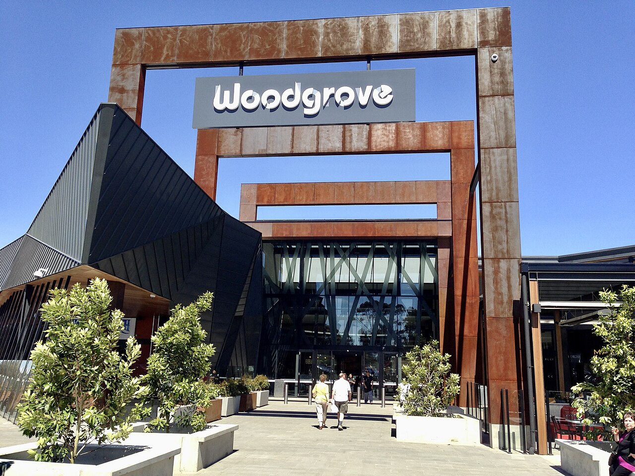 Northern entrance of Woodgrove Shopping Centre