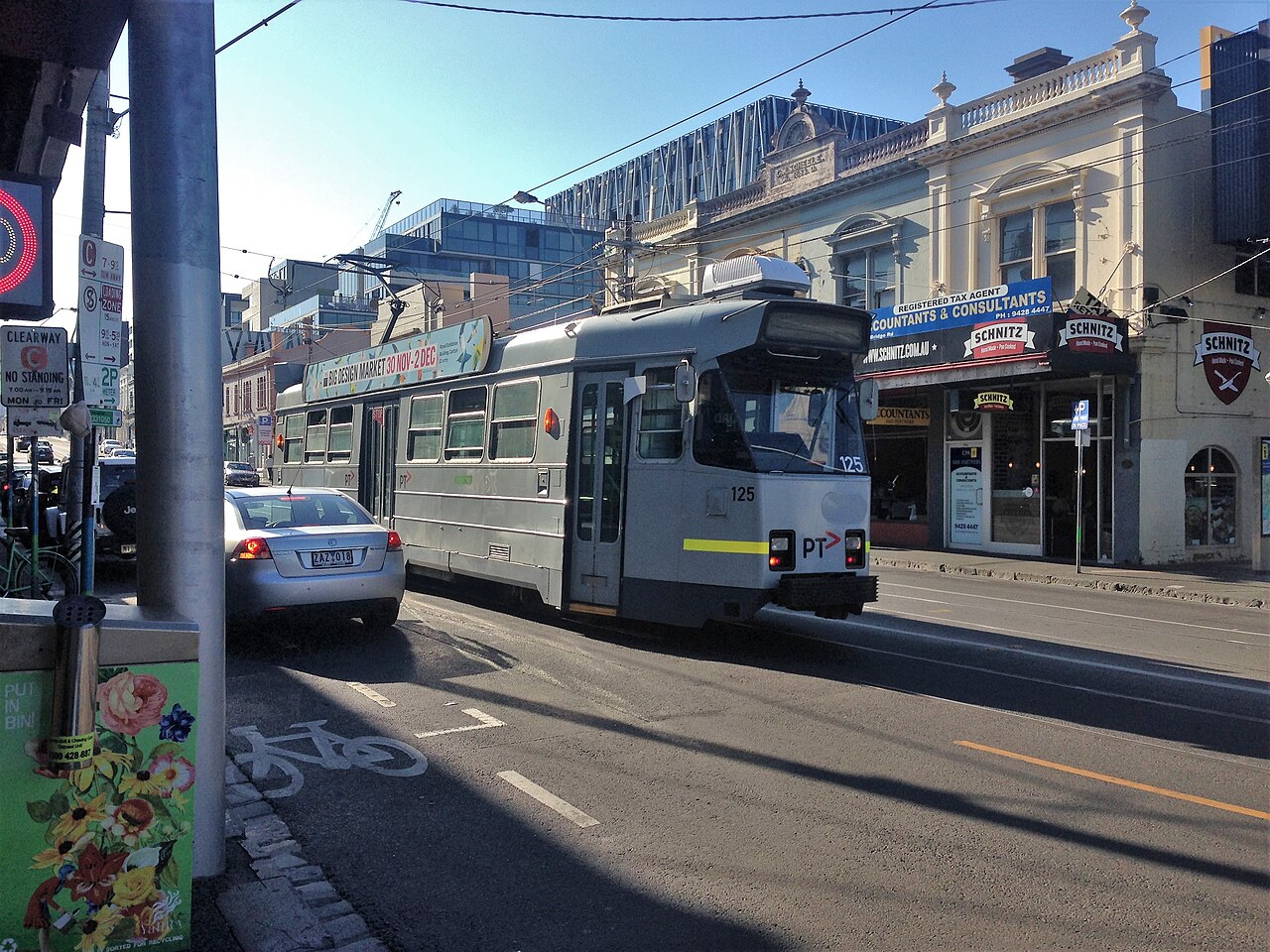 Z-class tram on Bridge Road, Richmond