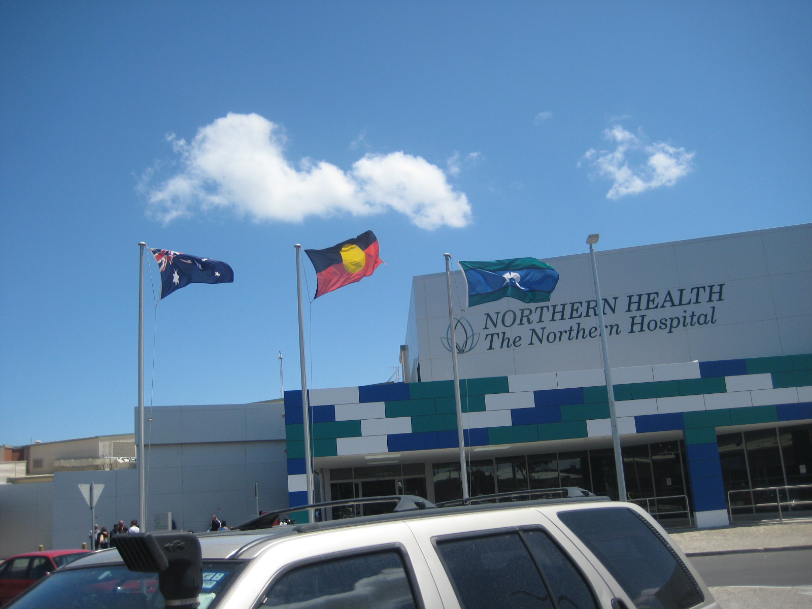 Best Indian Restaurants in Epping