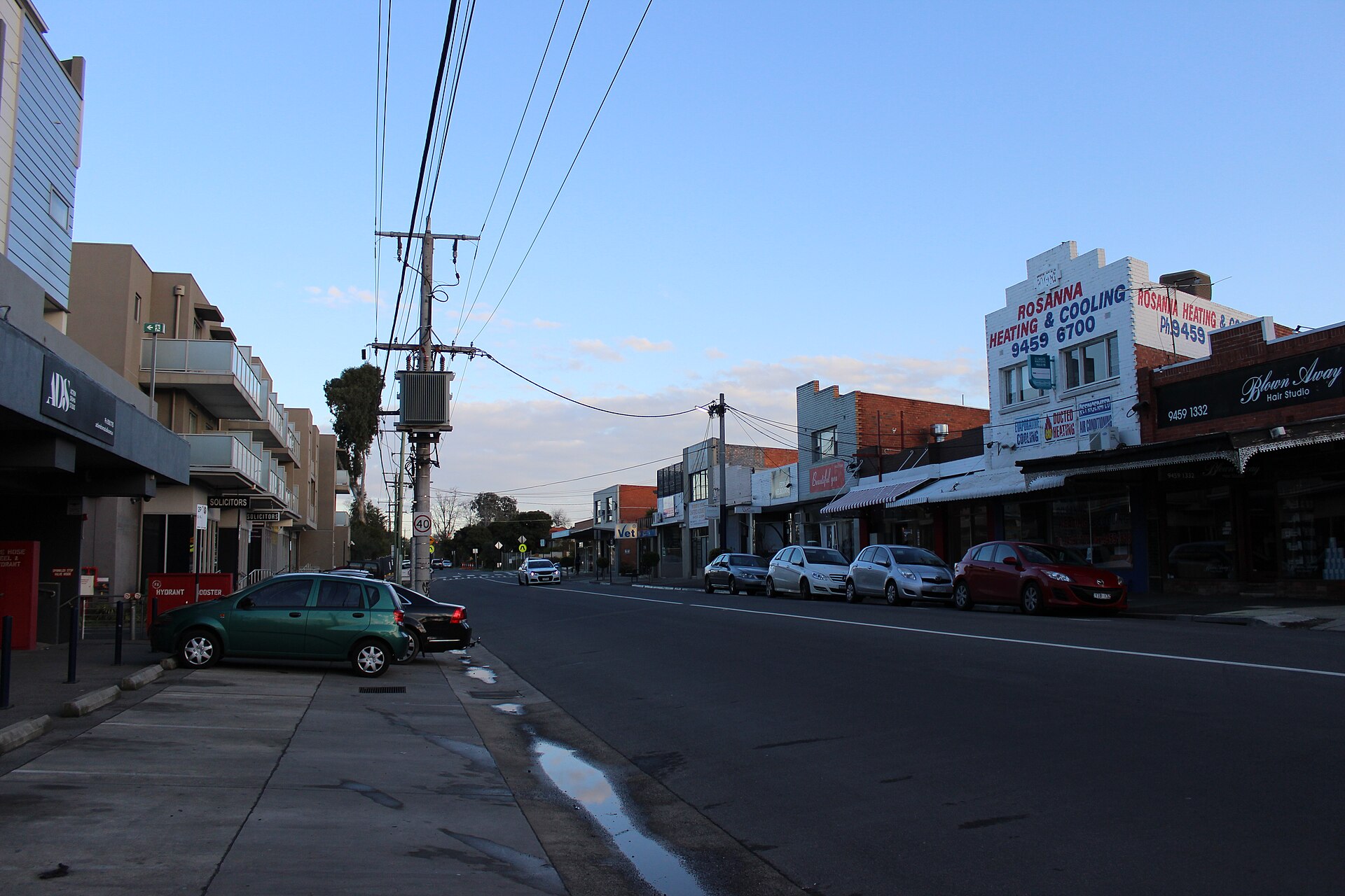 Sports Clubs in Rosanna — Join & Play